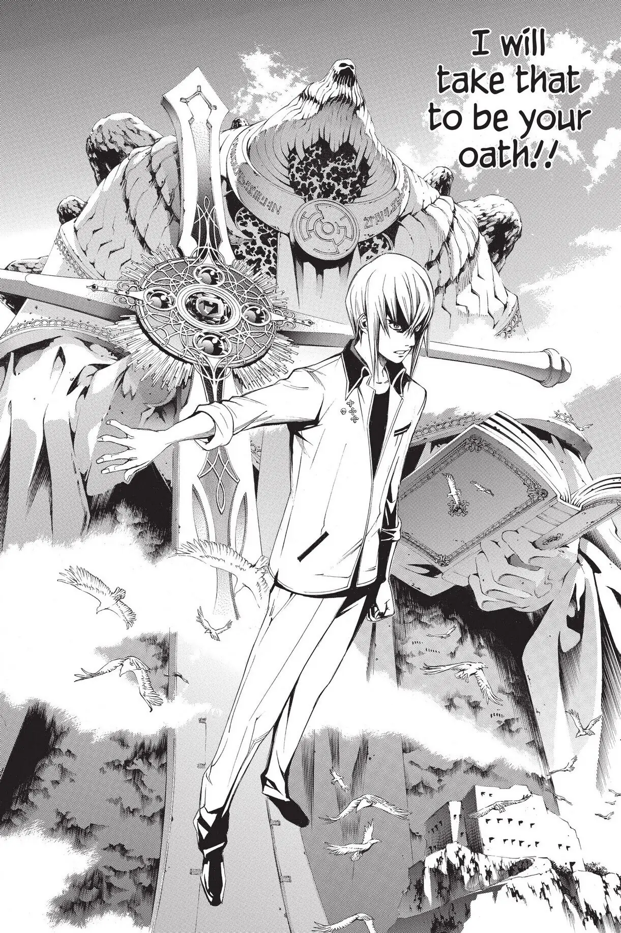 Air Gear Chapter 249 image 12